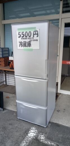 両開き冷蔵庫　2018年製