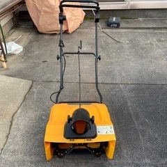 電動除雪機の画像