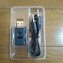 トランスミッターブルーツゥースの画像