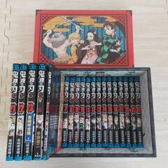 鬼滅の刃 1～23巻 + 2巻 マンガ コミック