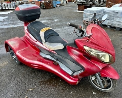 トライク　不動車　鍵付き　ビックスクーター　三輪