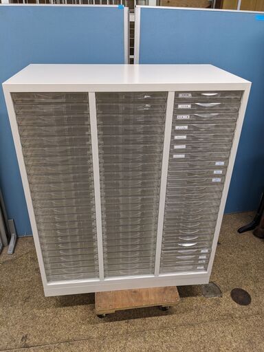 生興 クウォール システム収納庫 プラスチックキャビネット 23段下置用 RW45-N10C