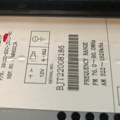 ホンダアクティ　純正ラジオの画像