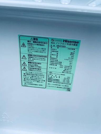  超高年式✨送料設置無料❗️家電2点セット 洗濯機・冷蔵庫 11