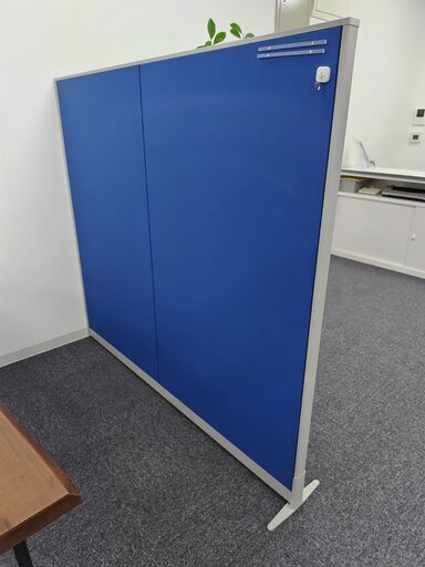 パーテーション