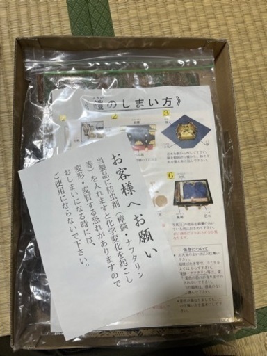 【期間限定】美品⭐︎鎧兜⭐︎五月人形⭐︎