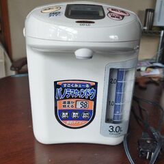 3リットルポットの画像