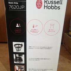 【未使用・未開封】ラッセルホブス コーヒーメーカー 7620JP Russell Hobbsの画像