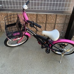 募集は15日まで 子供用自転車 OUTDOOR