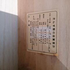 タンス 箪笥　衣類収納　引き出し６個　木製　木目 収納 5段 家具 の画像