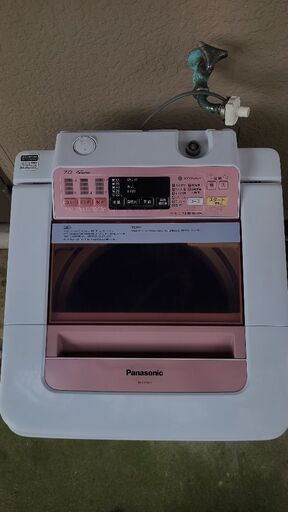 洗濯機(Panasonic)2014年製 7キロ