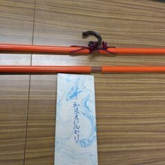 ★神品和装えもんかけ組み合わせプラスチックオレンジ色新品775円