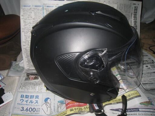 OGK KABUTO オージーケー カブト EXCEED エクシード ピンロック付き ピンロックシールド 黒　マットブラック系