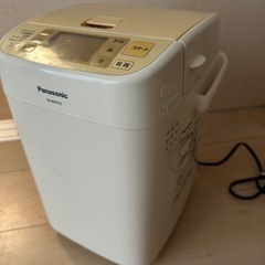 ホームベーカリーお譲りします