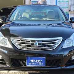 今しかないお値段です！の画像