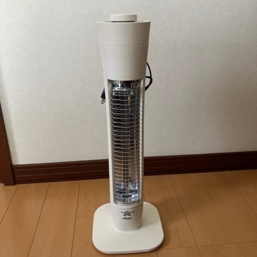遠赤外線グラファイトヒーター　アラジン