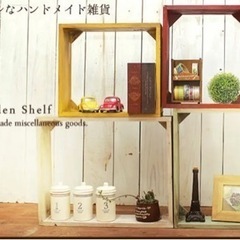 アンティーク加工シェルフ