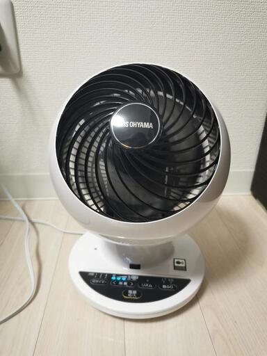 アイリスオーヤマ PCF-SC15T ファンサーキュレーター