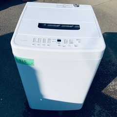 超高年式✨送料設置無料❗️家電2点セット 洗濯機・冷蔵庫