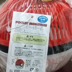 新品★ポケットモンスター★モンスターボール虫かごの画像