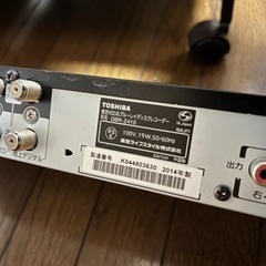 toshiba レグザ　dvdプレーヤーの画像