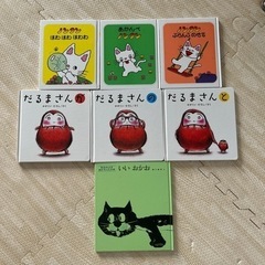 絵本まとめてどうぞ！