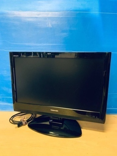 ⭐️TOSHIBA REGZA液晶カラーテレビ⭐️ ⭐️22R9000⭐️