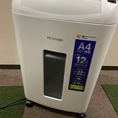 シュレッダー　ジャンク品
