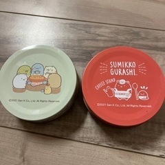 未使用品 すみっコぐらし 丸カンの画像