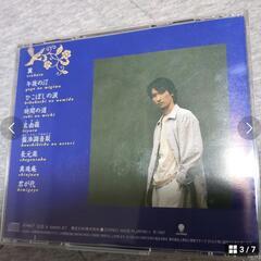 中国のCD2枚セットの画像