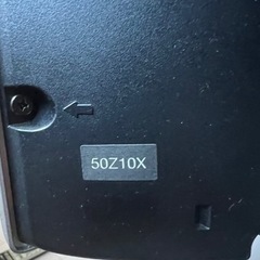 TOSHIBA REGZA 50インチの画像