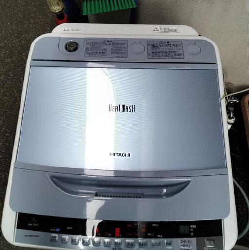 【値下げ】HITACHI ビートウォッシュ ブルー　USED