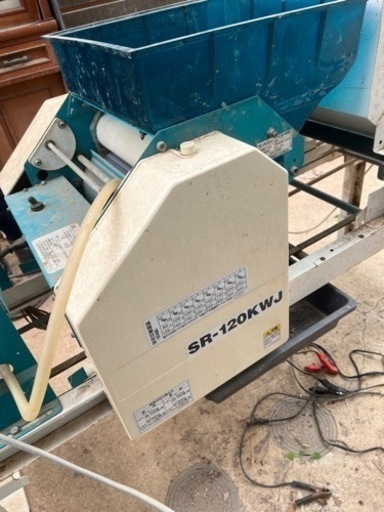 クボタ 播種機 ミニきんぱ SR-120KWJ
