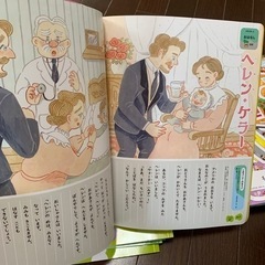 絵本　幼稚園の画像