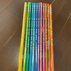 絵本　幼稚園の画像