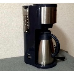 コーヒーメーカー
