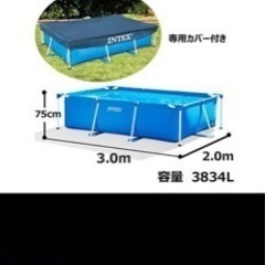 時空転抄ナスカ DVDBOX