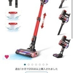 家具セットの画像