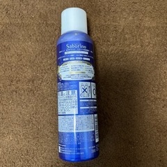 サボリーノ＆赤箱の画像