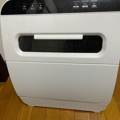 タンク式の食洗機