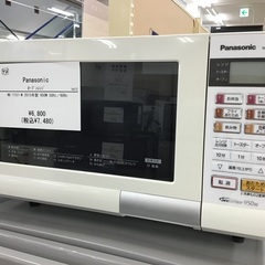 【トレファク神戸新長田】Panasonicのオーブンレンジ2015年製です!！【取りに来れる方限定】