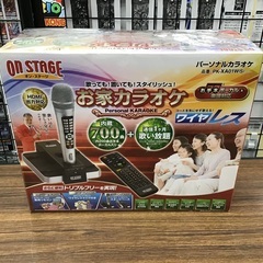 パーソナルカラオケの中古が安い!激安で譲ります・無料で パーソナルカラオケの中古が安い!激安で譲ります・無料で