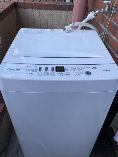 【決まりました】洗濯機 　4.5㌔