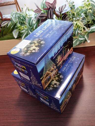 ④新品【3個セットでお得】イルミネーション つらら　シャンパンゴールド 5m 120球