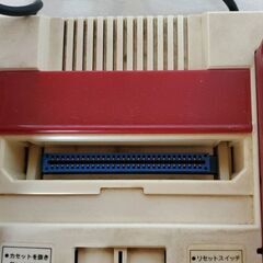 【G274】　任天堂/Nintendo/ファミコン/ハイパーショット付き/動作未確認/ジャンクの画像