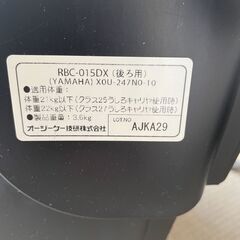 自転車用チャイルドシート　後ろ　レインカバーつき　OGK/RBC-01SDXの画像