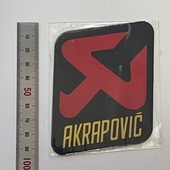 【受付停止中】 ① アクラポビッチ　耐熱アルミステッカー　AKR...