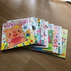 ぴこちゃんえほん