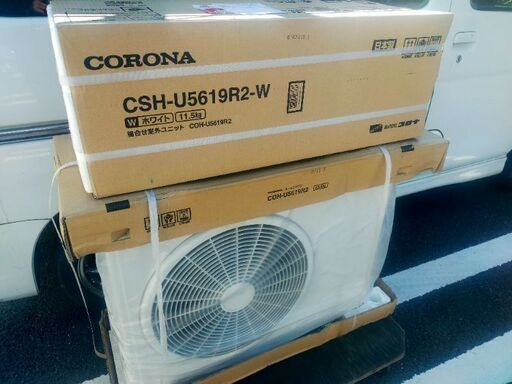 在庫わずか　長期在庫品コロナ（日本製）リビング用18〜21畳用5.6kw リララMシリーズ  200v 未使用新品　標準取り付け込み　69800円