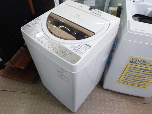 安心の分解洗浄済TOSHIBA 6.0kg洗濯機 2020年製 保証有り【愛千142】
